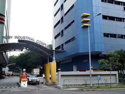 Ruby Industrial Complex (D13), Factory #636772161